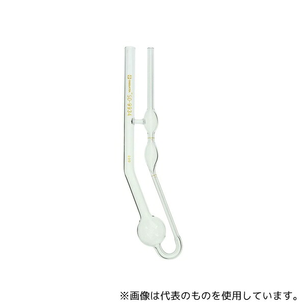 柴田科学 粘度計 キャノン・フェンスケ SO No.200 026110-01 1個