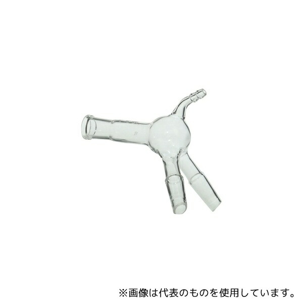 柴田科学 030460-152 SPC減圧連結管 二又 曲管球付 SPC-15-15