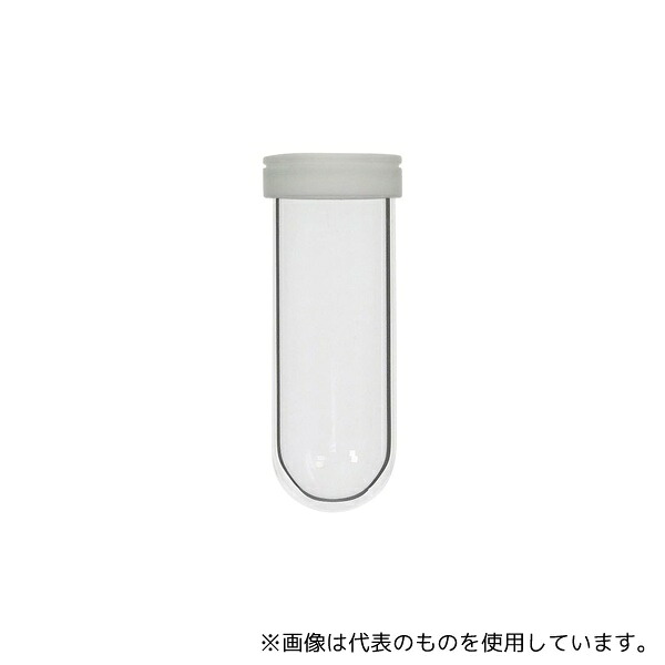 柴田科学 054310-2332 ガラス内筒容器 CPP型用 120mL
