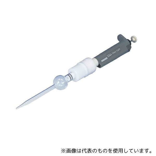 柴田科学 080130-110 分注器ガラスデジフィット 10mL 43,229円
