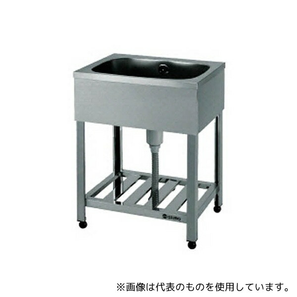 東製作所 KPC1-600 一槽シンクBG無ホース付 600×450×800