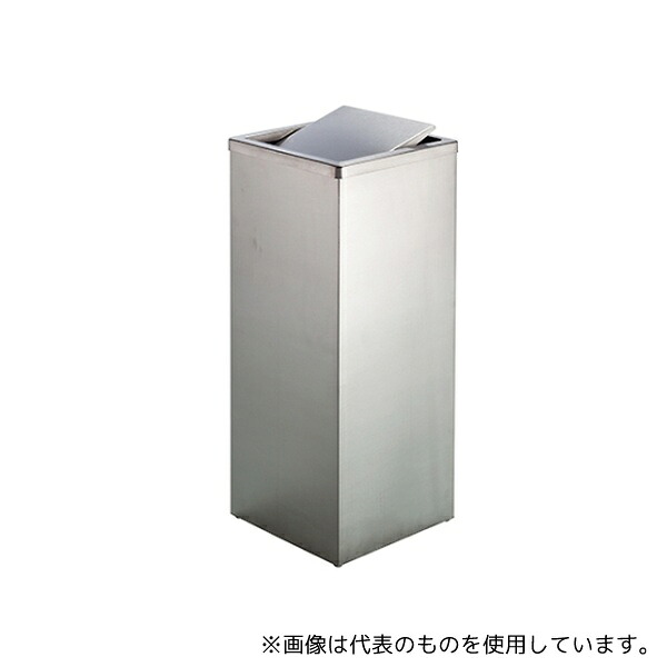 緑であること活動の領域