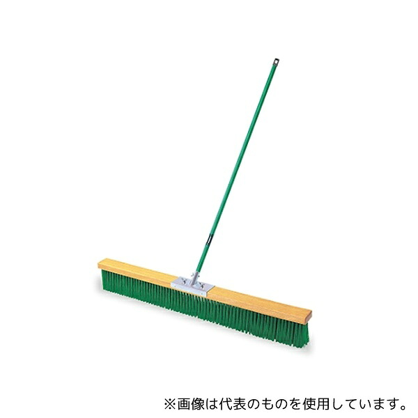 緑であること活動の領域