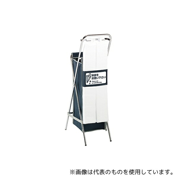 緑であること活動の領域