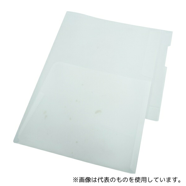 緑であること活動の領域