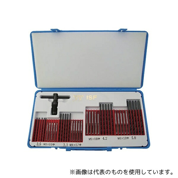 イシハシ精工 ETD-20P ハンド中タップ・ドリルセット 電設工事用