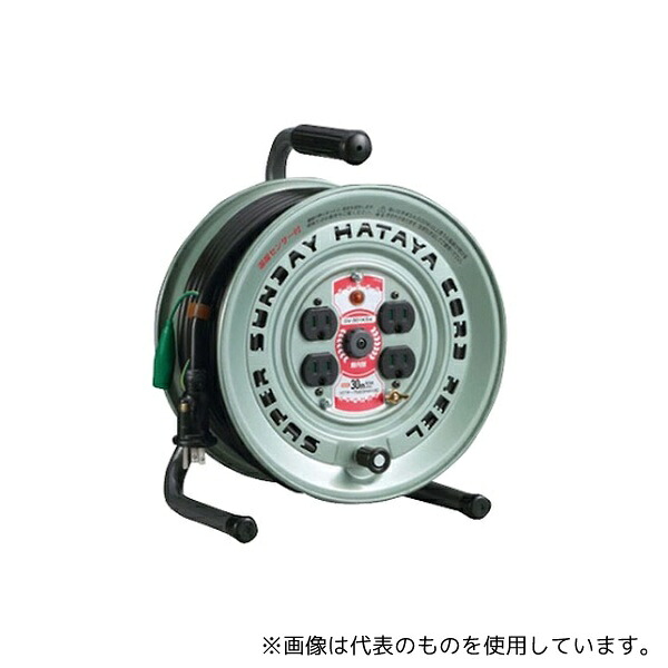 ハタヤリミテッド GV-301KS スーパーサンデーリール 接地付VCT 30M