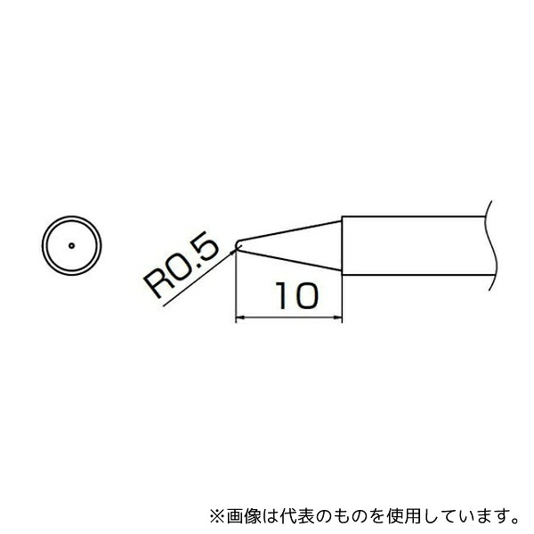 白光(HAKKO) T13-B2 こて先 0.5B型