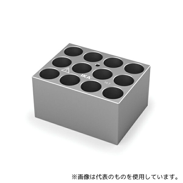 IKA DB 5.4 ドライヒートブロック｜ファーストFACTORY