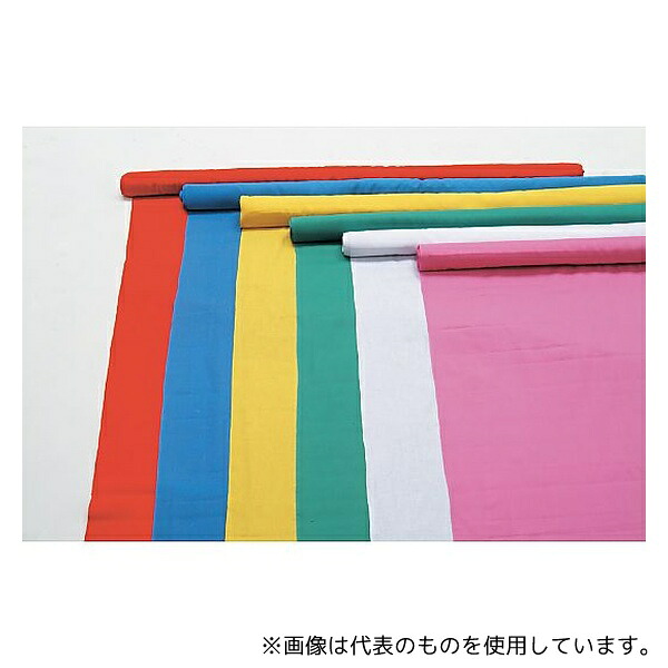 アーテック 14130 カラー布 110cm幅 3m切売 白