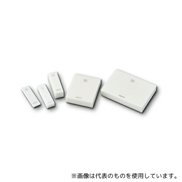 緑であること活動の領域