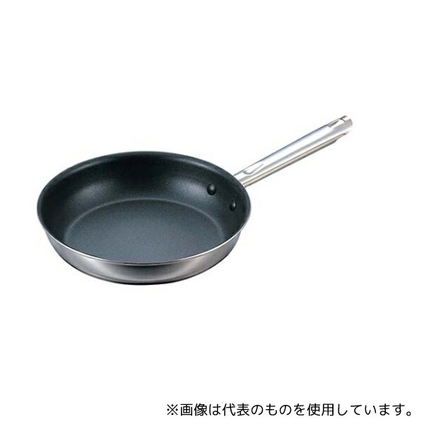 江部松商事 8881300 EBM プロフェッショナル 2PLY IHフライパン 9吋