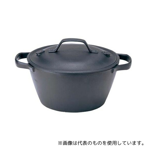 緑であること活動の領域