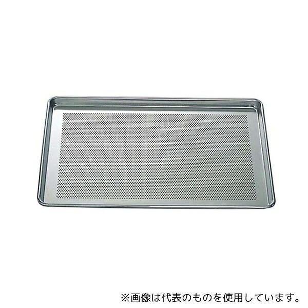 緑であること活動の領域