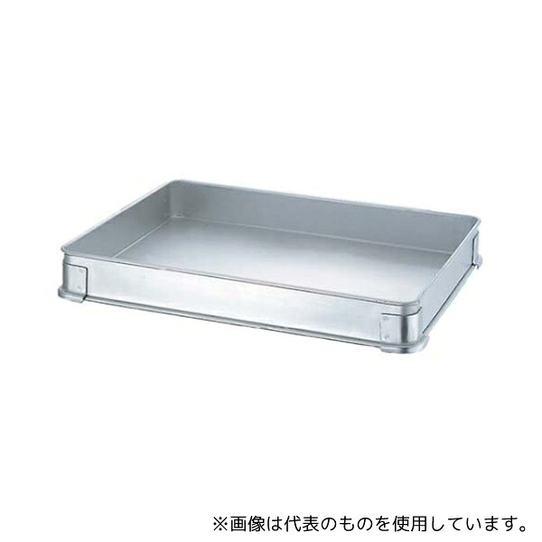 緑であること活動の領域