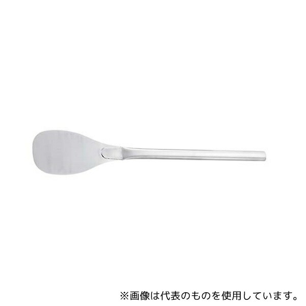 緑であること活動の領域
