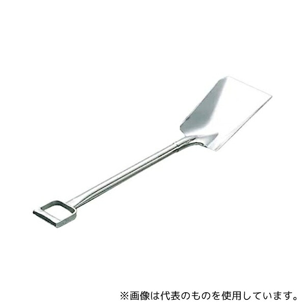 緑であること活動の領域