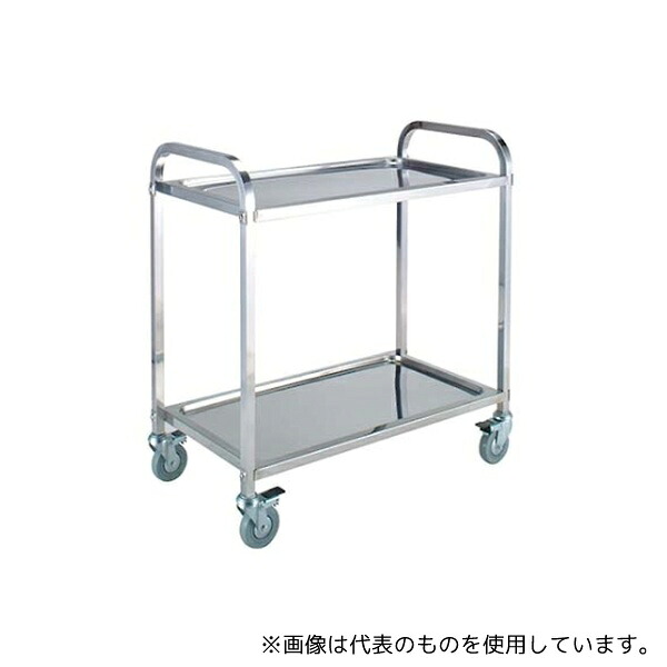 緑であること活動の領域