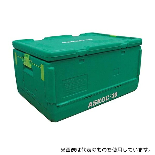 江部松商事 5633410 保冷折りたたみコンテナー ASKOC-30 本体・蓋セット
