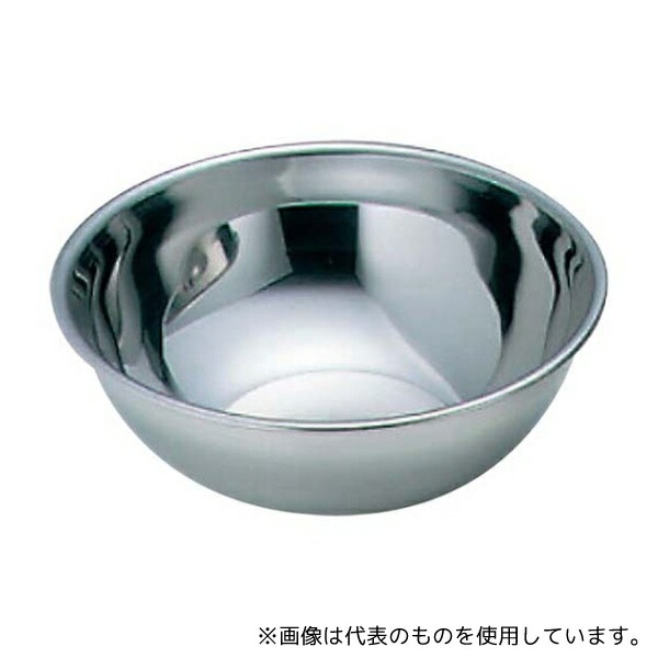 神子島製作所 372900 モモ 18-0 ミキシングボール 55cm