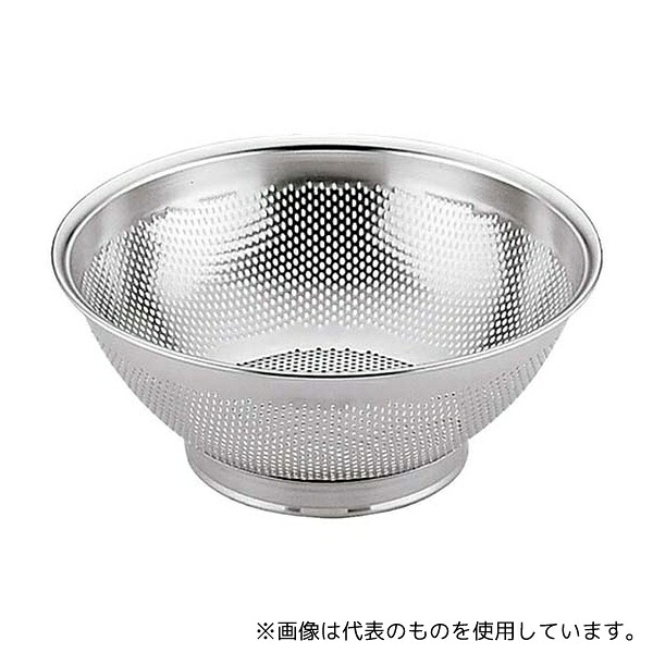 三宝産業(YUKIWA) 7299100 UK 18-8 パンチング 水切ザル 21cm