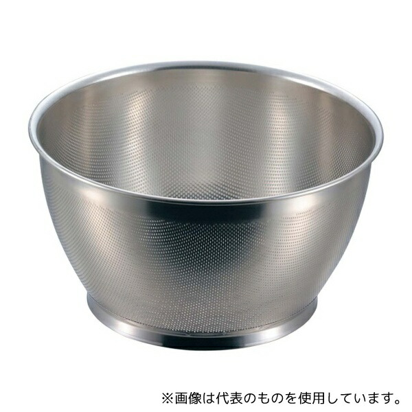 緑であること活動の領域