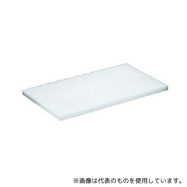 緑であること活動の領域