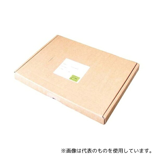 江部松商事 1140600 チーズ用セロファン チーズセロ 340XS(1000枚)225×330
