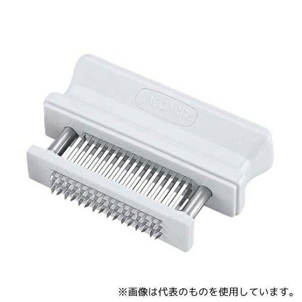 緑であること活動の領域