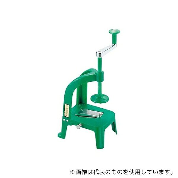 ベンリナー 773500 コックヘルプ(ツマカッター)