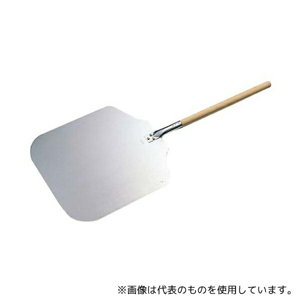 クサカベ木細工社 2600200 木柄 アルミ ピザピール 小(全長580mm)2109