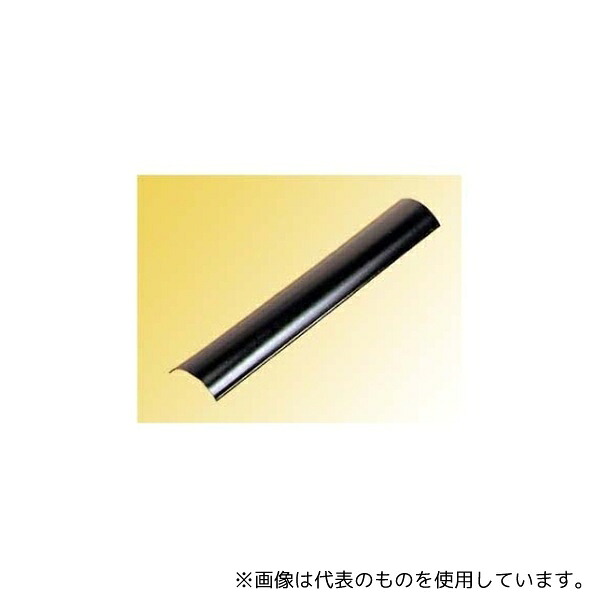 緑であること活動の領域