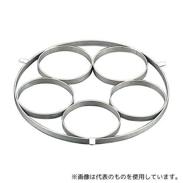 江部松商事 867300 EBM 18-8 ゆで麺鍋用リング Bタイプ φ135×5穴