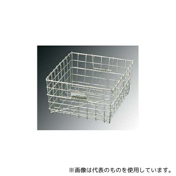 江部松商事 993300 EBM 18-8 食器カゴ B型 B-1 大
