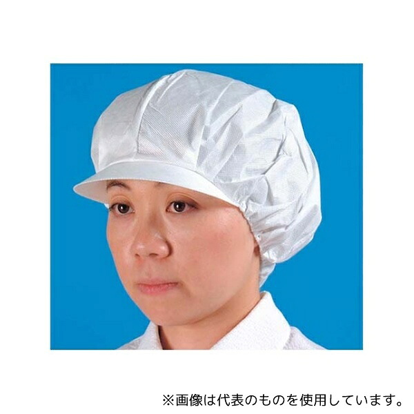 日本メディカルプロダクツ 4797200 つくつく帽子(20枚入)EL-700W フリー ホワイト