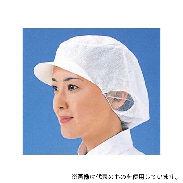 日本メディカルプロダクツ 4797600 エレクトネット帽(20枚入)EL-402W M ホワイト