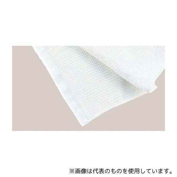 江部松商事 8730310 EBM ミューファン 抗菌ふきん(12枚入)330×700 白