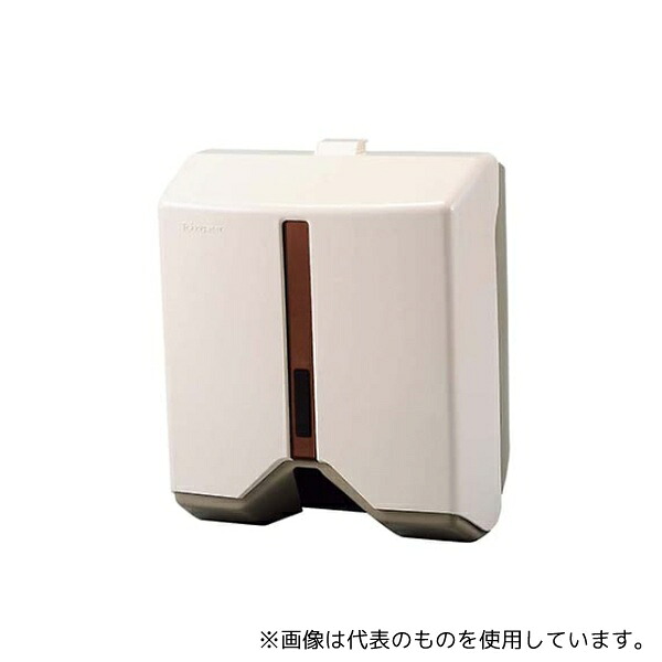 緑であること活動の領域