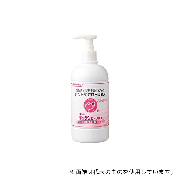 サラヤ 8462820 サラヤ キッチンローション 480ml 46100