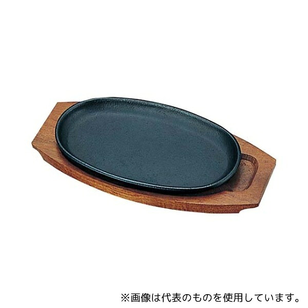 中部コーポレーション 2034300 トキワ 鉄 ステーキ皿 301 小判 大 30cm