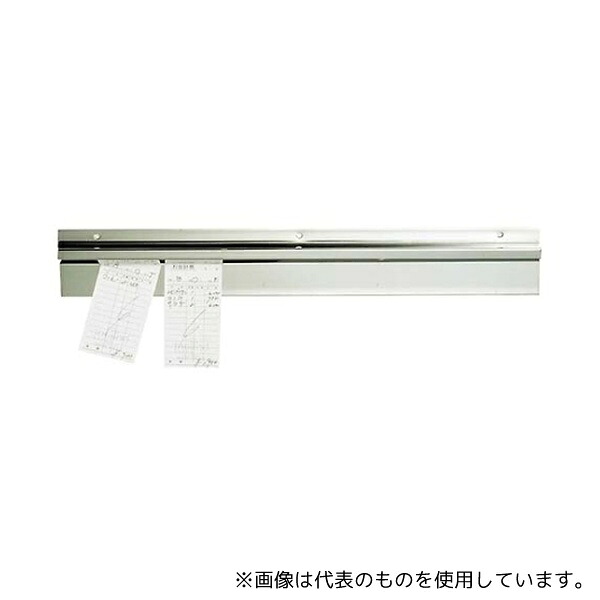 江部松商事 6854100 EBM オーダークリッパーB型 カーテン式 750型 ネジタイプ