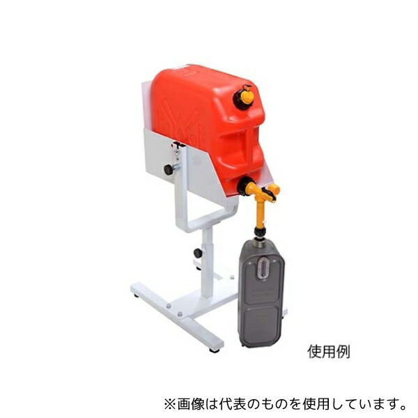 楽天市場】コッくんトーユ+18リットル用スタンドセット : コッくんショップ