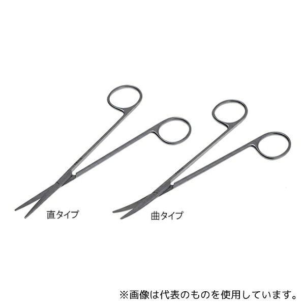 日本フリッツメディコ B032-0459 メッツェンバーム・フィノ剪刀 16cm 曲