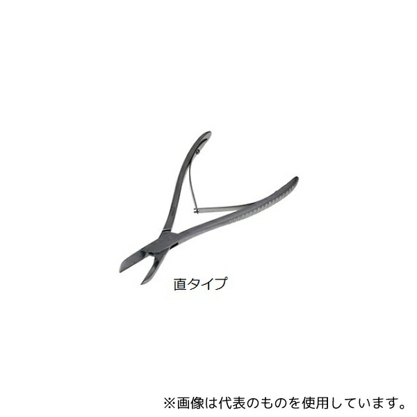 日本フリッツメディコ B224-2665 骨剪刀 リストン型 19cm