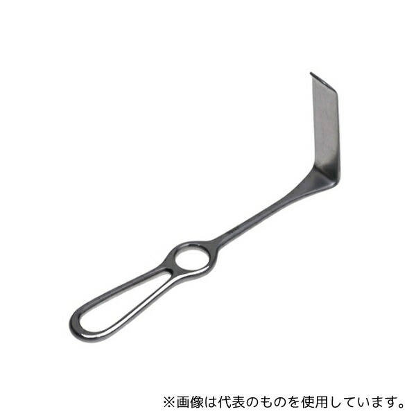 日本フリッツメディコ R092-1229 扁平鈎 ランゲンベック 21cm 巾25×85mm 4B