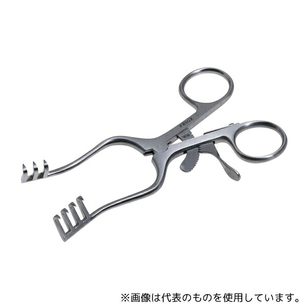 日本フリッツメディコ R127-1553 開創器 ウエルトラナー 10.5cm 先鋭