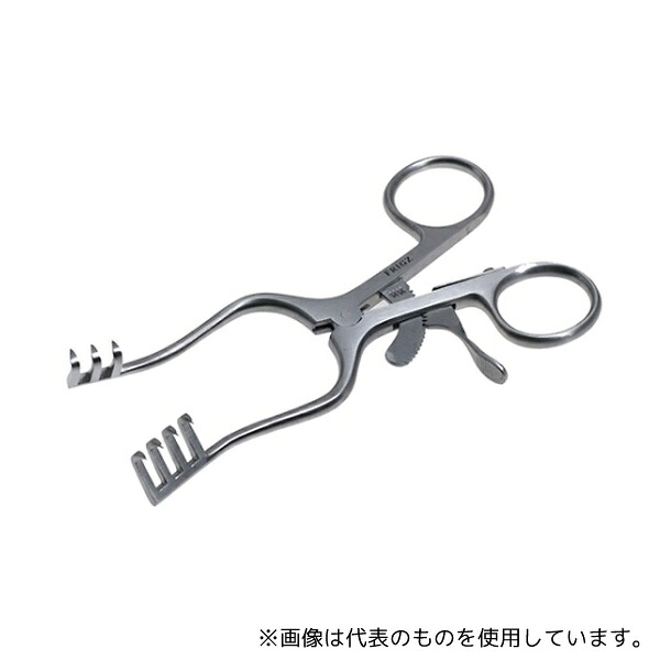 日本フリッツメディコ R127-1555 開創器 ウエルトラナー 13cm 先鋭｜ファーストFACTORY