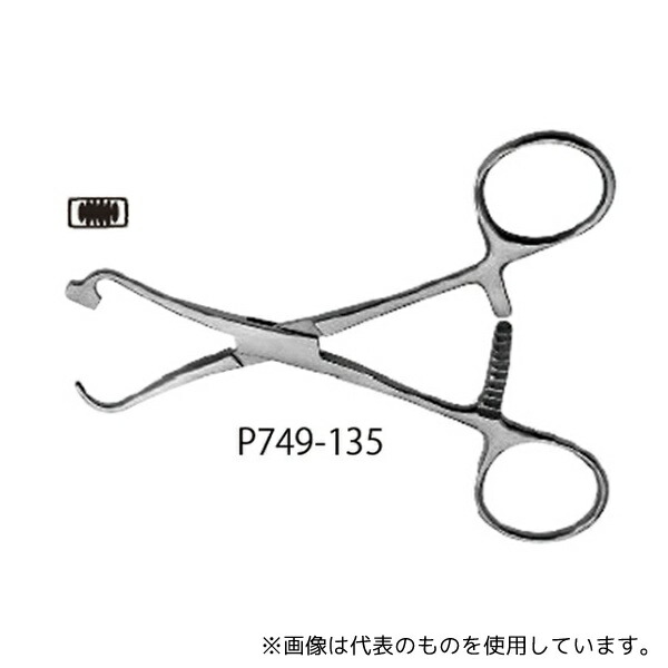 日本フリッツメディコ P749-135 骨鉗子 14.5cm