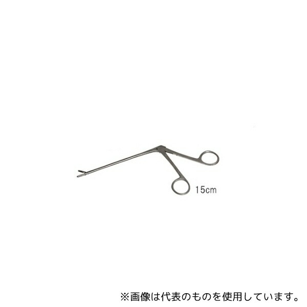 日本フリッツメディコ P309-8286 アリゲーターロンジュール 15cm