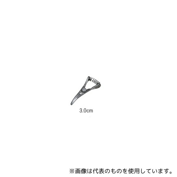 日本フリッツメディコ V232-1321 ブルドック血管鉗子 3.0cm 弱弯
